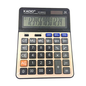 Calculadora Solar KD8899CS de 12 Dígitos con Doble Fuente de Alimentación, Calculadora Financiera y Contable, Color Dorado, Regalo Empresarial - Product Image 3