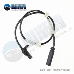 เซ็นเซอร์ความเร็วล้อสำหรับ BMW F20 F21 F30 F31 F34 OE 34526791225 34526791226 34526869322อะไหล่ใหม่ - Product Image 5