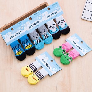 Ensemble de <span class=keywords><strong>chaussettes</strong></span> antidérapantes <span class=keywords><strong>pour</strong></span> animaux de compagnie, <span class=keywords><strong>chaussettes</strong></span> en fibre de polyester résistantes aux rayures et à la saleté, design de dessin animé <span class=keywords><strong>pour</strong></span> petits chiens, Teddy, Poodles - Product Image 1