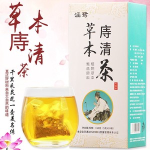 Thé nettoyant pour <span class=keywords><strong>hémorroïdes</strong></span> Bozhou, thé aux fleurs et aux fruits, emballé individuellement, coffret cadeau en vrac - Product Image 5