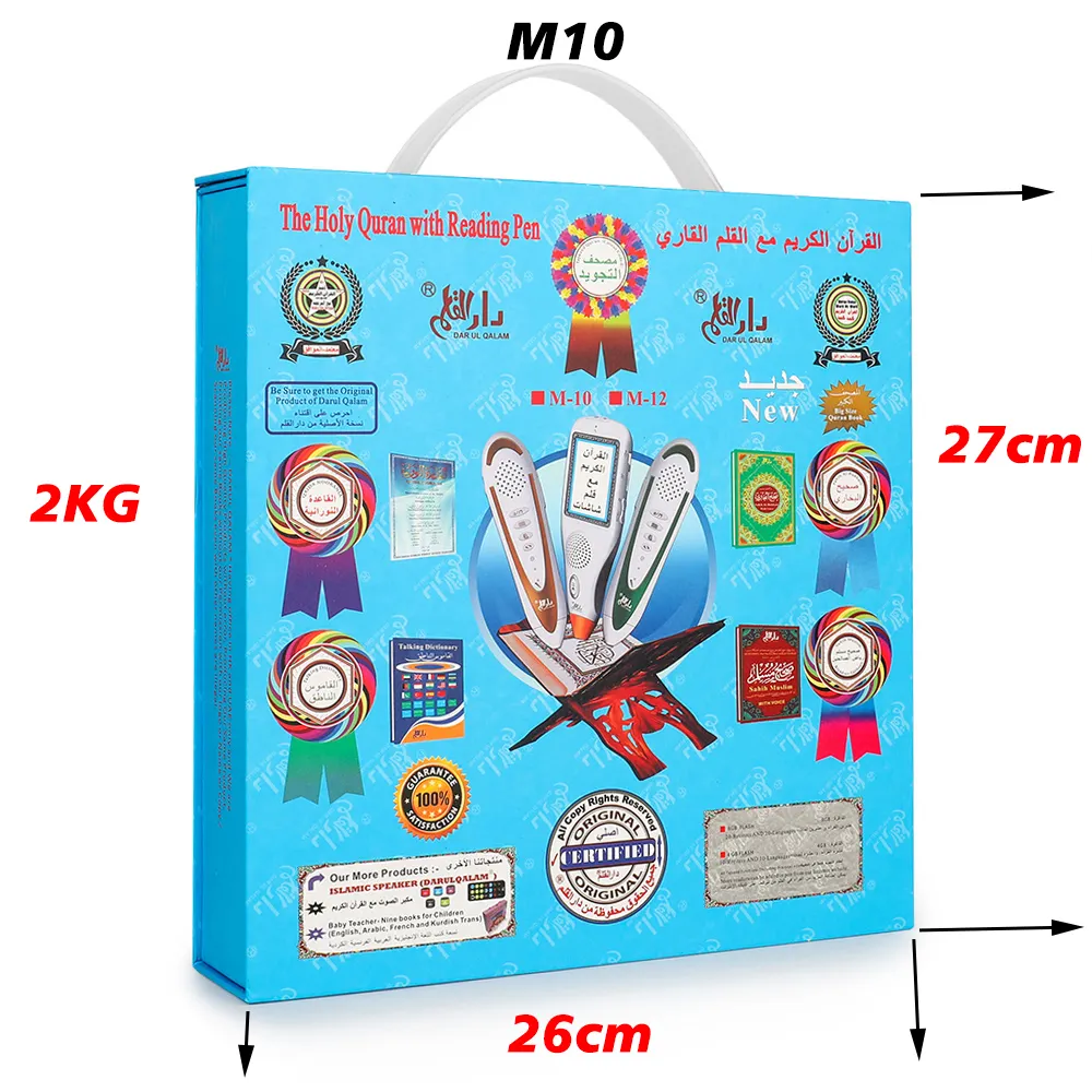 Lecteur numérique de coran M10 16 go, stylo avec arabe anglais, stylo parlant de coran pour cadeau islamique