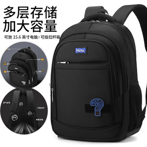 Laptop Backpack Large Capacity 16 Inch <b>Computer</b> <b>Bag</b> For Men Students Business Travel Black Solid Color - Product Image 1