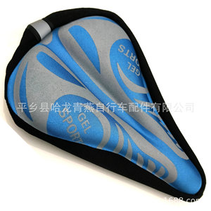 Housse de selle de vélo en gel rouge et bleu, coussin en silicone confortable pour VTT, design sportif unisexe pour adulte - Product Image 3