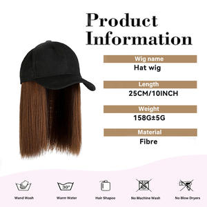 Casquette de baseball tendance avec perruque longue et droite pour femme, chapeau en toile, options de couleurs noir, marron, blond, protection solaire estivale - Product Image 2
