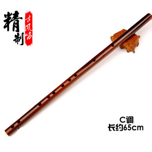 <span class=keywords><strong>Flauta</strong></span> de bambú <span class=keywords><strong>amarga</strong></span> de estilo antiguo hinese para principiantes holesale - Product Image 3