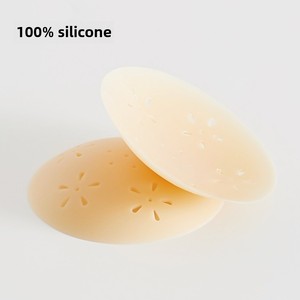 Coussinets d'allaitement en silicone en forme de fleur de 8cm améliorés du fabricant d'approvisionnement direct Couvre-mamelons invisibles imperméables sans couture - Product Image 5