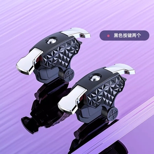 Z02 Quạt Tản Nhiệt Điện Thoại Di Động Quạt Làm Mát Điều Khiển Chơi Game Nút Nhắm Bắn Súng Bắn Súng Cho PUBG Di Động - Product Image 3