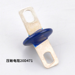 ตัวเก็บประจุแบบทอรอยด์ทนแรงดันสูง วาริสเตอร์ ขายส่ง ผู้ผลิตแบบเสียบปลั๊ก ความจุสูง คุณภาพเสถียร - Product Image 5