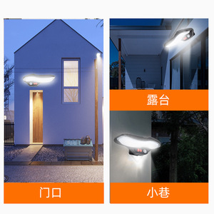 Solar Outdoor Wall Light Led White Light Motion <b>Sensor</b> <b>Water</b> Resistant For Courtyard Street Villa Lighting - Product Image 2