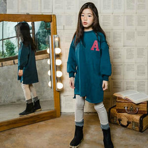 Venta en Línea de Vestidos de Tul para Niñas Pequeñas Estilo Marroquí, Compra al por Mayor de Fabricantes Chinos - Product Image 2