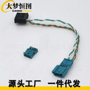 Oabre Entrynav Nbt To Evo Cable <b>Adapter</b> For Bmw Mini F54 F55 F56 Steering Wheel Control Usb <b>Bluetooth</b> - Product Image 1