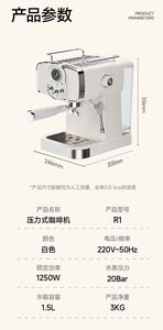 เครื่องชงกาแฟเอสเพรสโซแบบกึ่งอัตโนมัติของอิตาลี แรงดัน 15 บาร์ พกพาสะดวก ใช้กลางแจ้งได้ ควบคุมอุณหภูมิฟองนมด้วยไอน้ำ - Product Image 3
