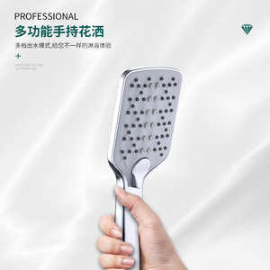 Professional Multi Function Handheld <b>Shower</b> Head Rectangle Spray Massage Rain Water Saving <b>Portable</b> Bathroom Use - Product Image 1