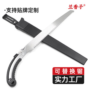 Sk5 Manual Garden Saw 350mm High Carbon Steel Blade For Woodworking And Pruning - Product Image 4