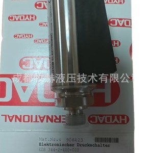 Interruptor de Presión Electrónico Hydac EDS344-3-400-000 G1/2 SPDT para Aceite, IP65, Latón, Hecho en Alemania - Product Image 4