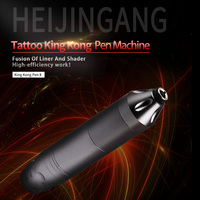 Machine à tatouer professionnelle Yilong King Kong Pen, 8 pistolets à tatouer de haute qualité pour kit de tatouage