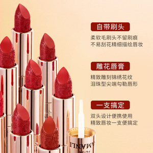 En gros le moins cher ensemble couleur double tête rouge à lèvres Vintage rouge brun ensemble lèvre liquide durable antiadhésif tasse rouge à lèvres sculpté rouge à lèvres - Product Image 4