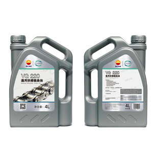 Lubricante VG220 para Cadenas de Escaleras Mecánicas y Rieles de Elevadores, Resistente a Altas Temperaturas y al Óxido, Aceite Industrial, 4L*6 - Product Image 1