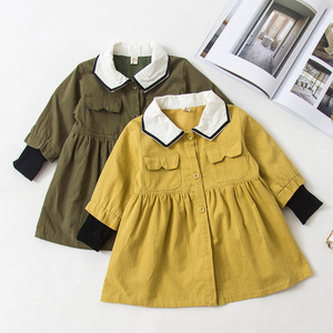 Chaquetas para Niños, Chaquetas de Otoño Sin Marca para Niños, Hechas en China - Product Image 3