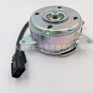 Moteur de ventilateur de radiateur Honda Civic 19030-RBO-004 12V pour remplacement et réparation, style japonais - Product Image 4