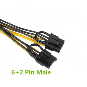 50CM 60CM PCI-E 6Pin Đến 8Pi 6 + 2Pin Cáp Kết Nối Mở Rộng Bộ Chuyển Đổi PCIE Cho Bảng Mạch Card Đồ Họa - Product Image 4