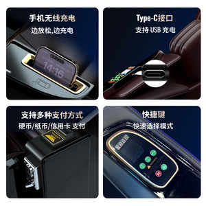 เก้าอี้นวดแบบแชร์ SL Rail Zero Gravity ดีไซน์แคปซูลอวกาศ สำหรับใช้งานเชิงพาณิชย์ แบบเสียบปลั๊ก พร้อมแขนนวดหุ่นยนต์ 3 มิติ - Product Image 3
