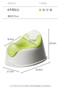 Siège de toilette pliable 2-en-1 pour bébé et tout-petit, avec autocollant <span class=keywords><strong>grenouille</strong></span> en PU souple, pour l'apprentissage de la propreté et comme <span class=keywords><strong>urinoir</strong></span> pour enfants - Product Image 2