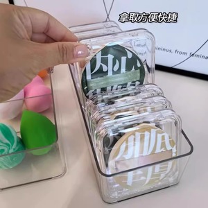 Transparent <b>Makeup</b> Organizer <b>Box</b> With Lid Desktop Storage For Powder Puff Jewelry Bracelet Display Case Eco Friendly - Product Image 5