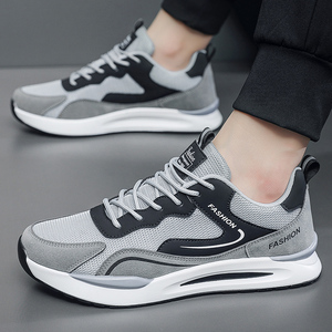 Chaussures de sport décontractées respirantes pour hommes et femmes, rehaussantes, tendance été 2026 - Product Image 1