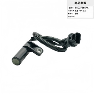Sensor de Cigüeñal 56027865AC 04897321AA para Reparación y Reemplazo Automotriz - Product Image 4