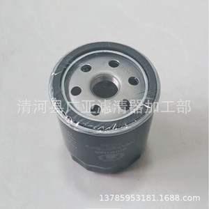 กรองน้ำมันเครื่อง 1017100XEB02 สำหรับ Haval H6 Coupe F7X VV5 Big Dog Chitu Mythical Beast Cool Dog 1.3T 1.5T - Product Image 3