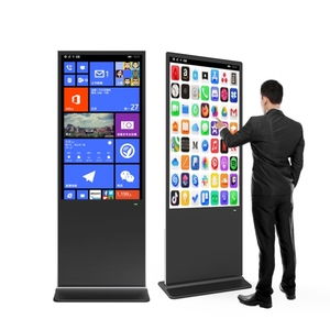 HUSHIDA Advertising Media Player AI CMS <strong>Software</strong> Remote Control App Android Player Floor Standing Digital Signage <strong>Software</strong> - Product Image 5