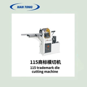 Machine de découpe à plat Nantou 115, format de travail de 40x40 à 150x150 mm - Product Image 4
