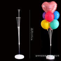 Supports de ballons en plastique blanc pour fête de naissance, anniversaire, mariage, avec kits pour table - Marque MLS