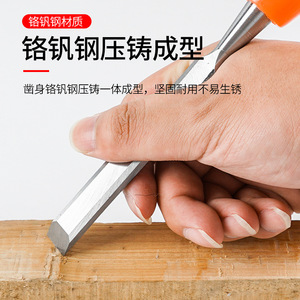 Ciseaux à bois, ensemble de 4 pièces, 6, 12, 19, 25 mm, pointe droite, manche en acier Crv, pour la sculpture sur bois et les projets de bricolage - Product Image 2