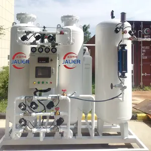 工業用高純度PSA窒素発生器窒素濃縮器