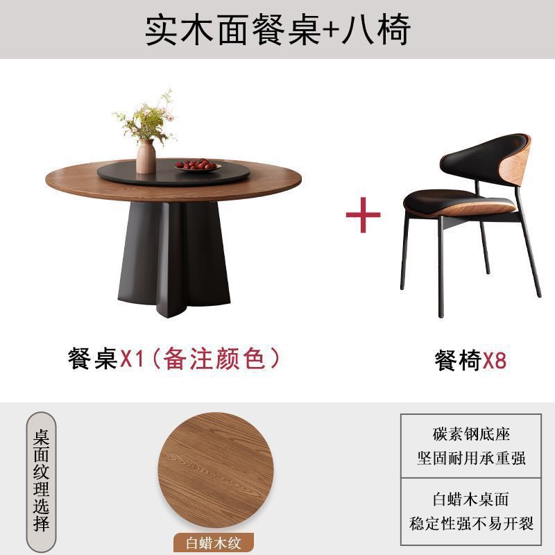 Mesa de madera de fresno con plato giratorio de losa de piedra, sillas Eames *8