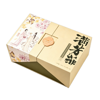 Boîte cadeau rigide personnalisée gaufrée, emballage pliable de luxe en carton imprimé, avec pelliculage UV sélectif et impression quadricolore, boîte à fleurs