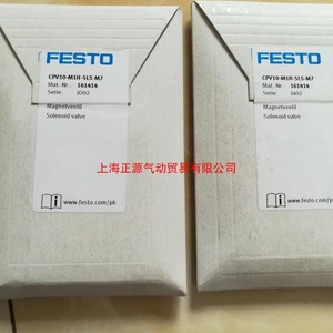 Válvula Solenoide Festo CPV14-M1H-2X2-GLS-1/8 24 V CC para Montaje en Panel, Uso Industrial - Product Image 3
