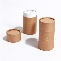 Nouveau Tube d'Emballage Personnalisé pour Poudre Libre 2026 – Contenant Cosmétique Biodégradable en Papier pour Poudre Corporelle