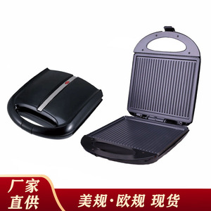 Electric Grill Pan 1500W Non-Stick Stainless Steel Multi-Function Breakfast <b>Maker</b> For Steak <b>Sandwich</b> Panini - Product Image 4