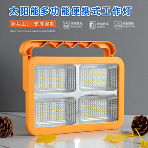 Lámpara LED Solar Portátil para Camping con Batería de Litio para Pesca, Senderismo, Viajes y Uso en el Mercado al Aire Libre - Product Image 2