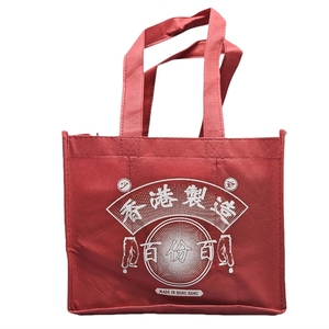 Nhiệm Vụ Nặng Nề Tùy Chỉnh Tái Sử Dụng Chia 6 Chai Chủ Tàu Sân Bay Không Dệt Rượu Vang Tái Chế Biểu Tượng Túi Quà Tặng Cho Chai Rượu Vang - Product Image 3