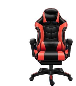 Fauteuil de jeu inclinable Fauteuil de jeu massant RVB avec lumières Fauteuil de course Predator en cuir avec repose-pieds - Product Image 1