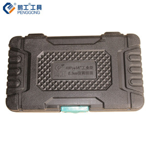 Penggong 46pc Socket Wrench Set 6.35mm Industrial Grade Auto Repair Tool Kit - Product Image 1