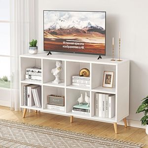 Estantería Moderna con 8 Cubos, Estantería Abierta de <span class=keywords><strong>2</strong></span> Niveles con Patas, Organizador de Almacenamiento para Dormitorio - Product Image 1