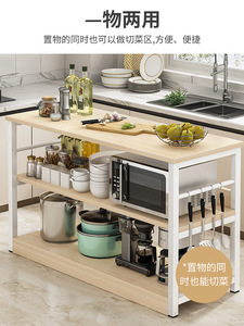 Étagère de boulangerie pour <span class=keywords><strong>micro</strong></span>-ondes support pour cuisines avec rangement étagères de cuisine robustes avec <span class=keywords><strong>four</strong></span> à <span class=keywords><strong>micro</strong></span>-ondes support pour <span class=keywords><strong>four</strong></span> étagère de cuisine - Product Image 3