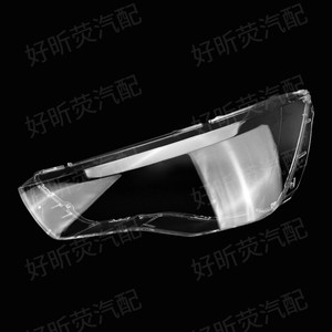 ฝาครอบไฟหน้าสำหรับออดี้ เอ1 2011 2014 ฝาครอบโคมไฟโปร่งใสซ้ายขวาคู่ - Product Image 2