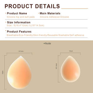 女性用シームレスシリコンバットパッド、目に見えない粘着式バットリフター、ヒップアップパッド、より良いヒップリフトのためのシェイパー - Product Image 2