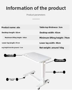 Cama de Comedor Móvil Ajustable para el Cuidado de Ancianos, Hospitales, Residencias de Ancianos, Posparto con Ruedas, Marca SG, China - Product Image 4